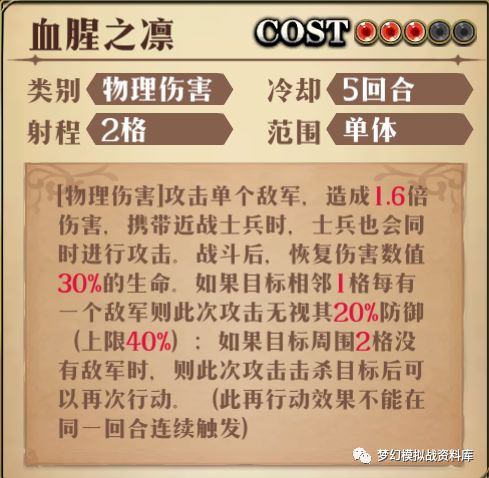 图片 6