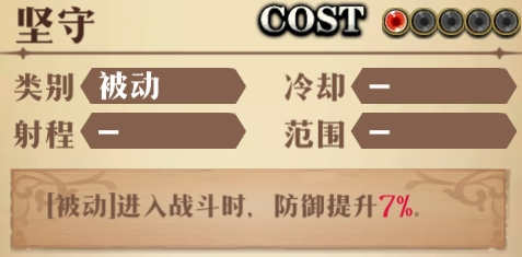 图片 18