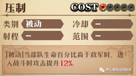 图片 12