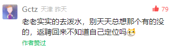 图片 2