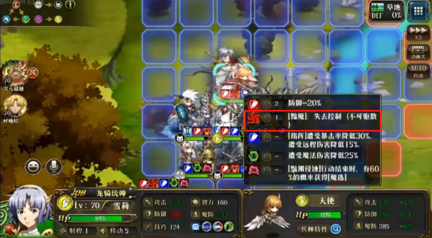 图片 8