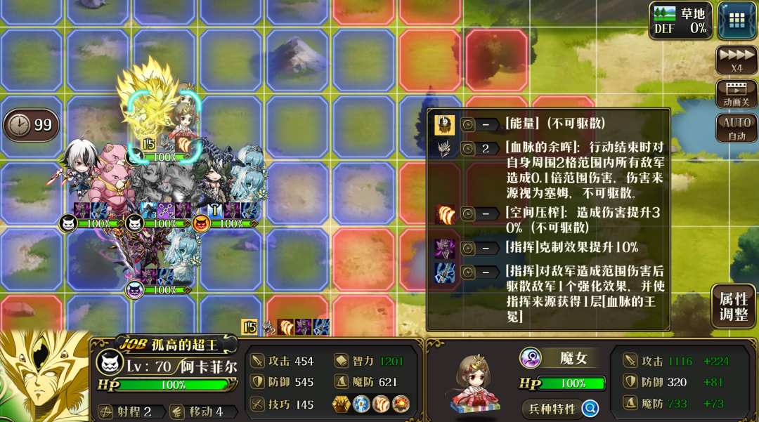 图片 2