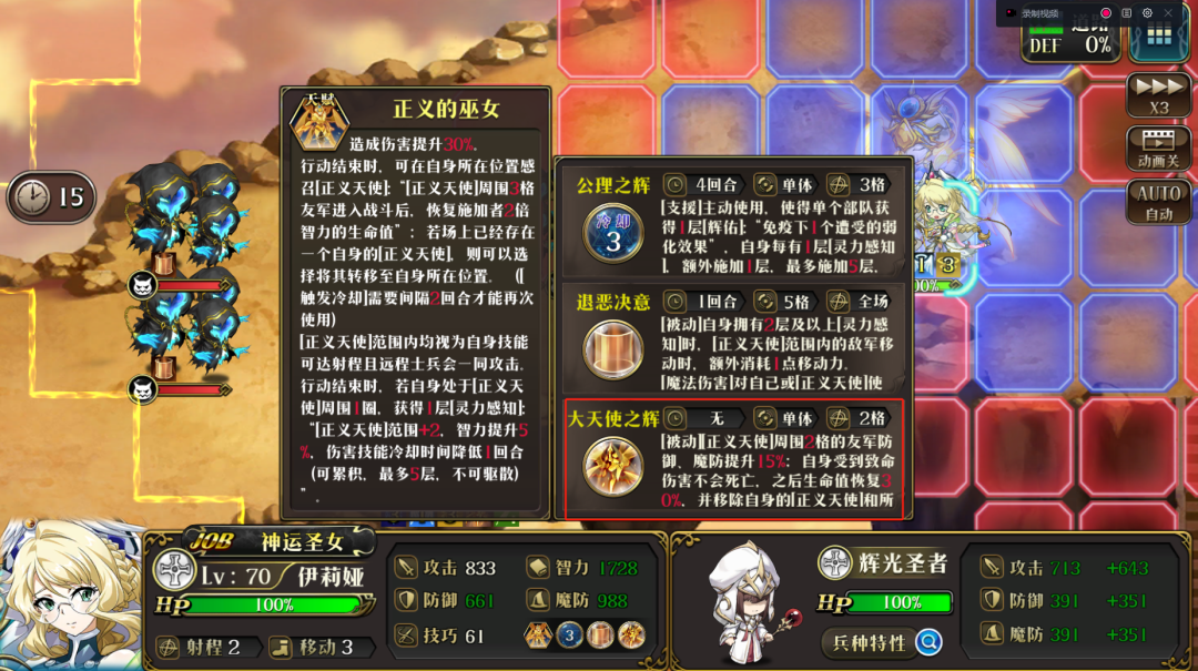 图片 5