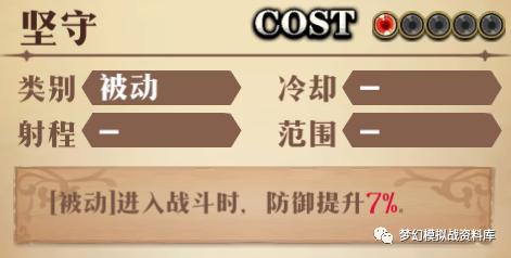 图片 20