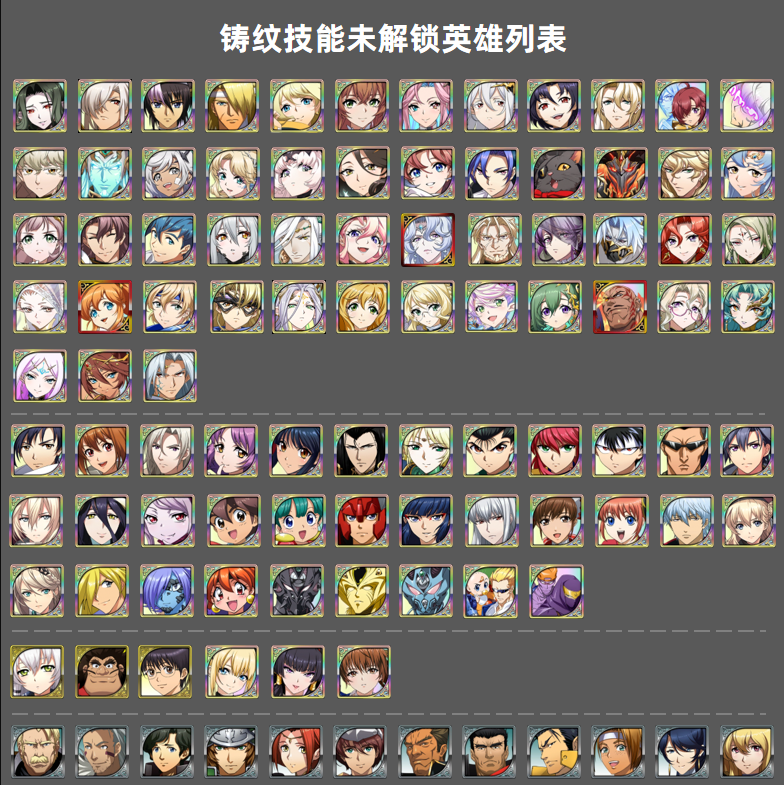 图片 19
