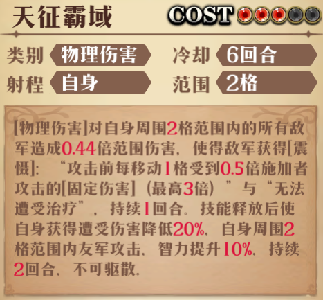 图片 8
