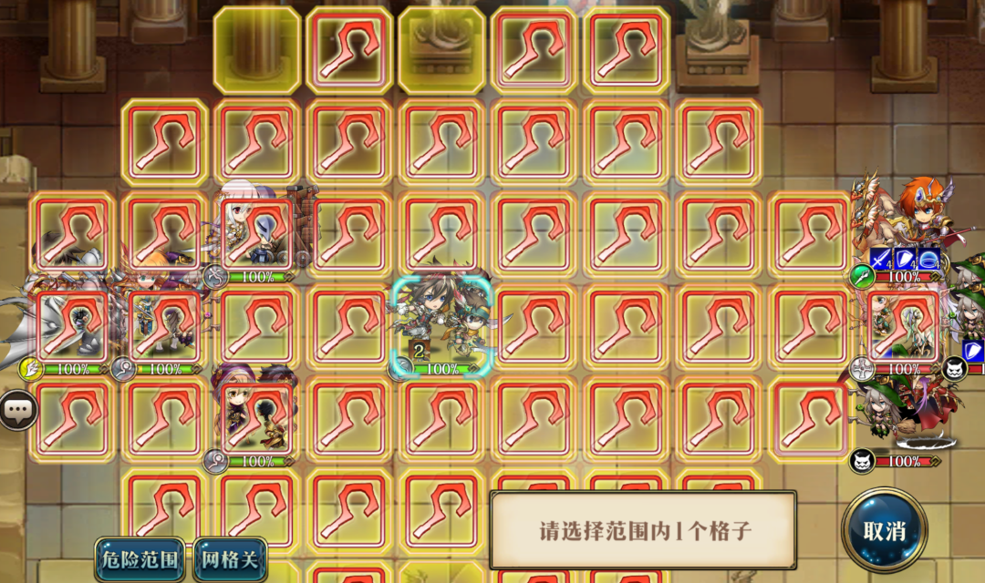 图片 7