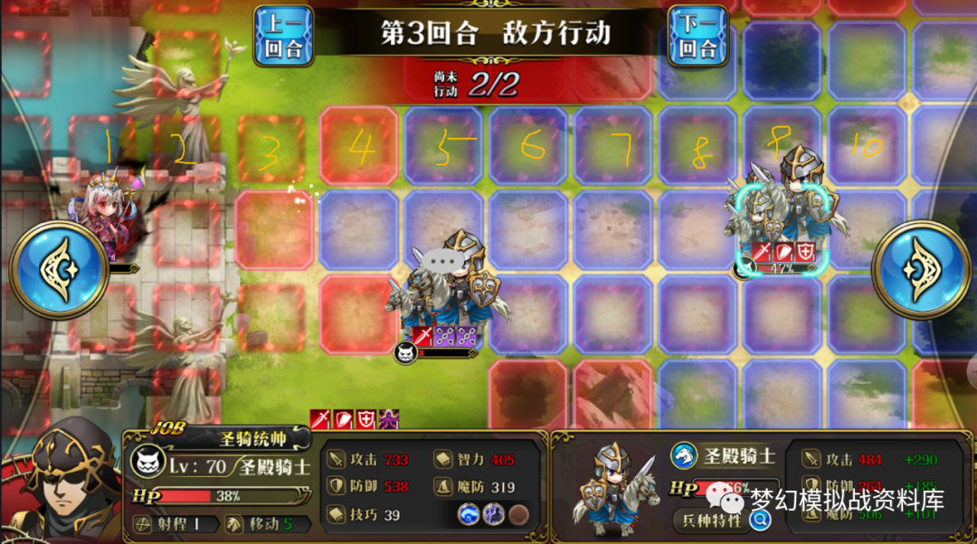 图片 10