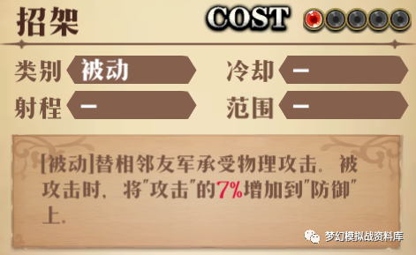 图片 12