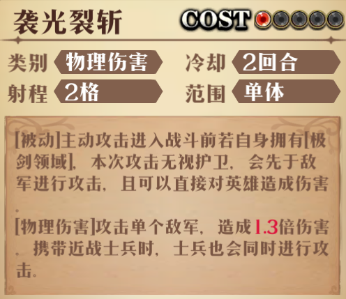 图片 7