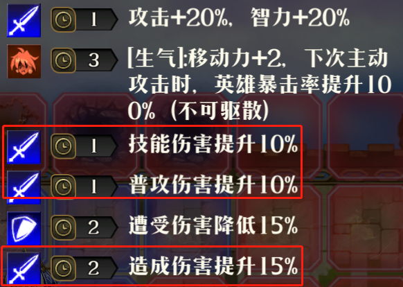 图片 4