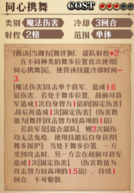 图片 7
