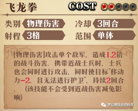图片 13