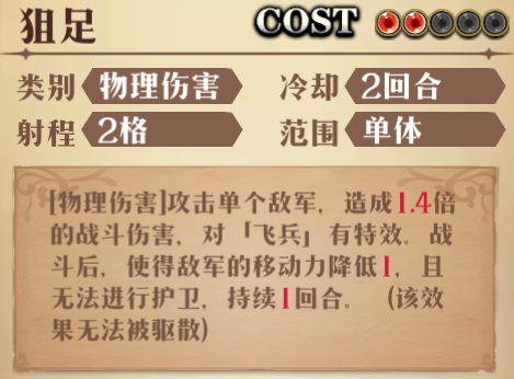 图片 14