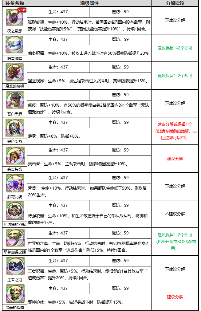 图片 16