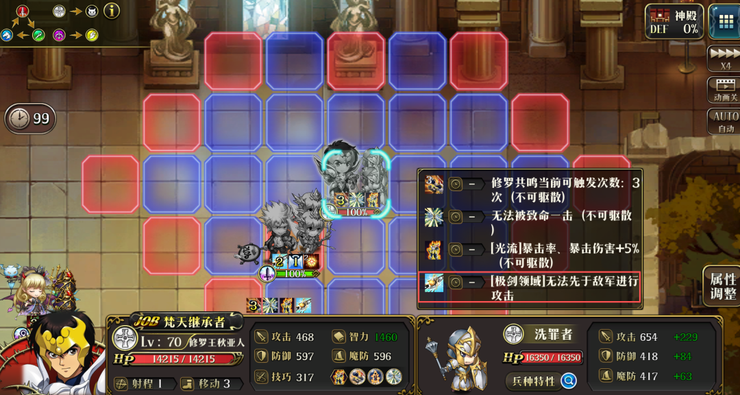 图片 19