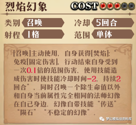 图片 6