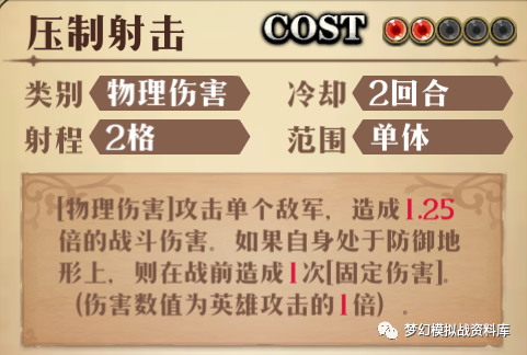 图片 10
