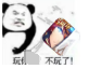 图片 3