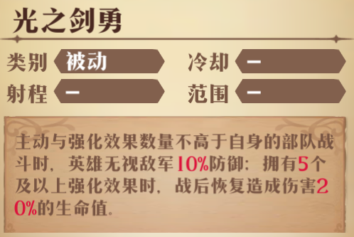 图片 8