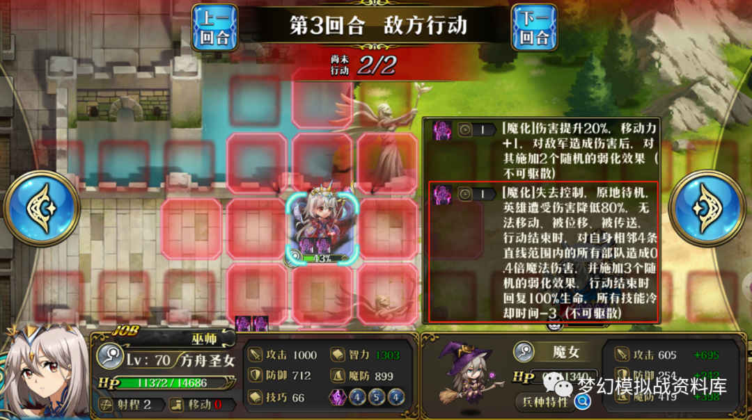 图片 9