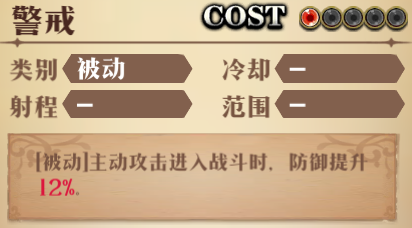 图片 21