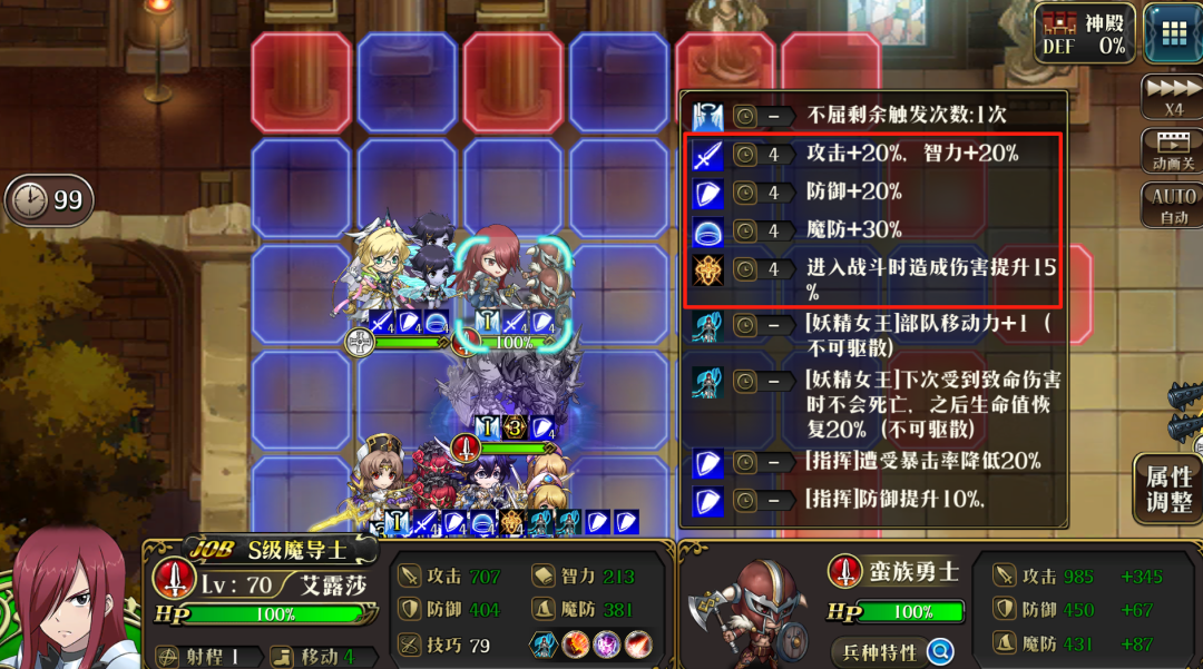 图片 7