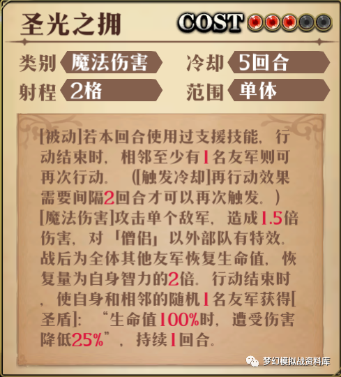 图片 6