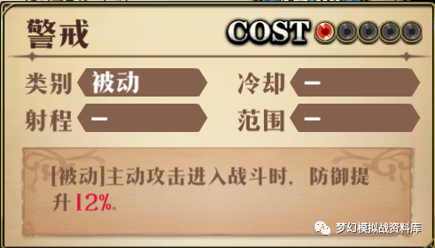 图片 16