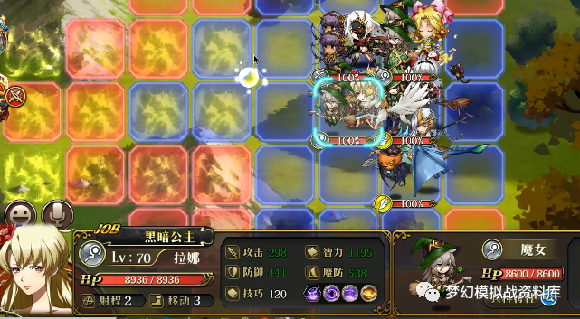图片 12