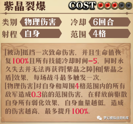 图片 6