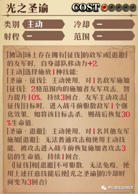 图片 4