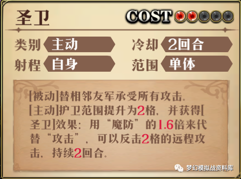 图片 7