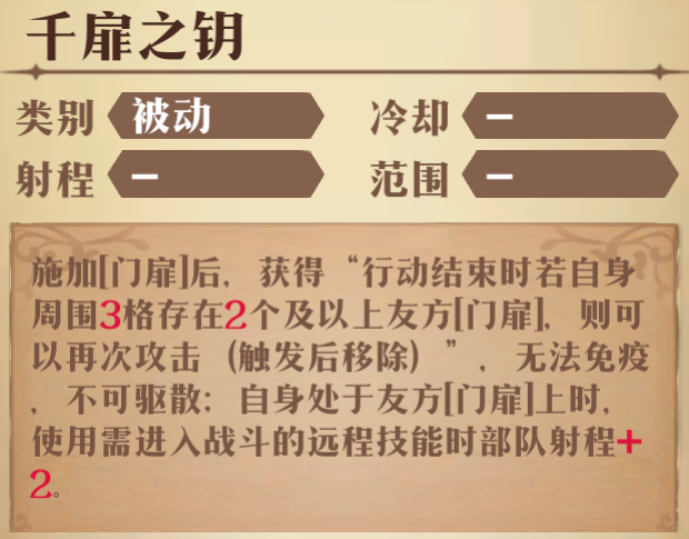 图片 3