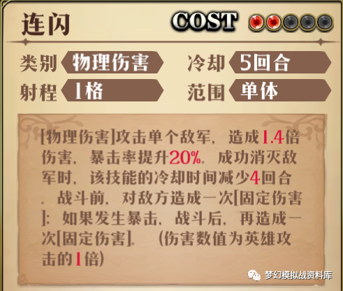 图片 14