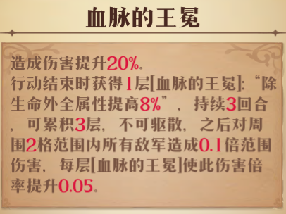 图片 3