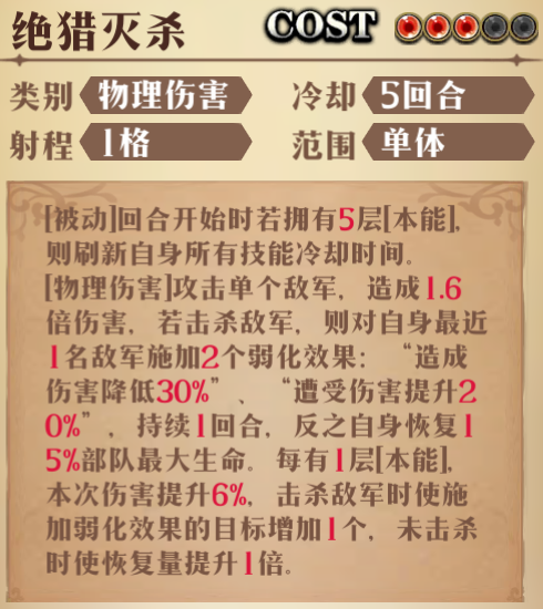 图片 24