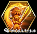 图片 10