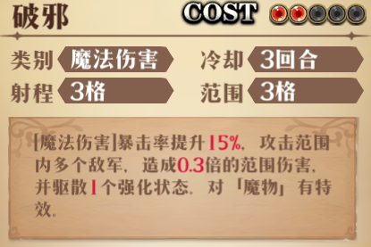 图片 20