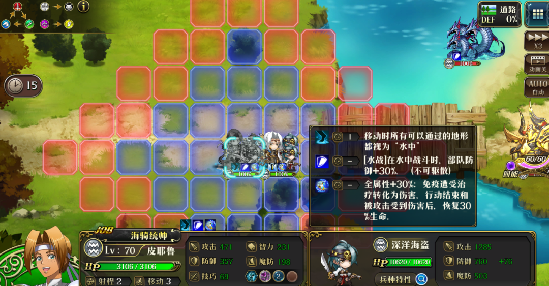 图片 12