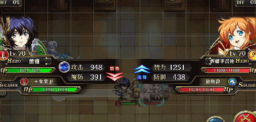 图片 6