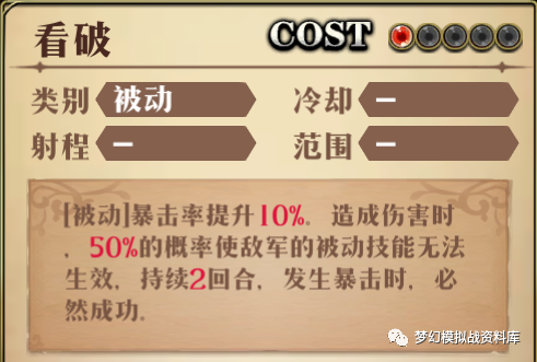图片 12