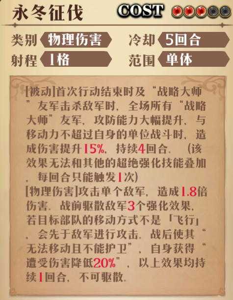 图片 7