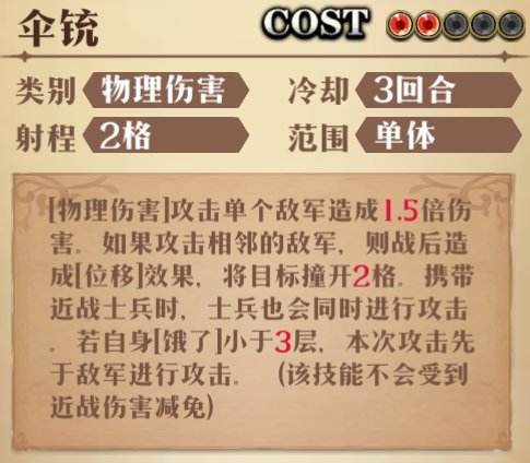 图片 10