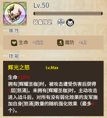 图片 6