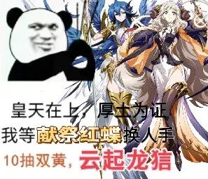 图片 20
