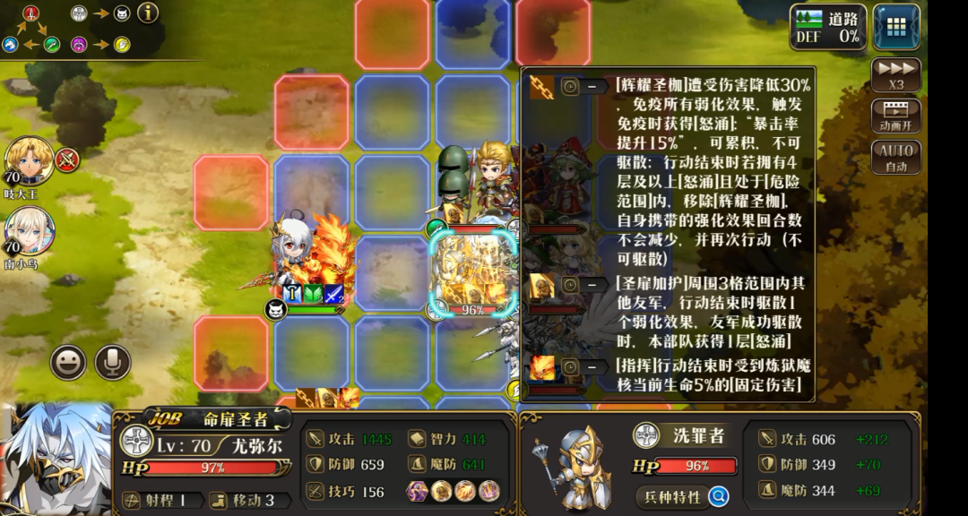 图片 8