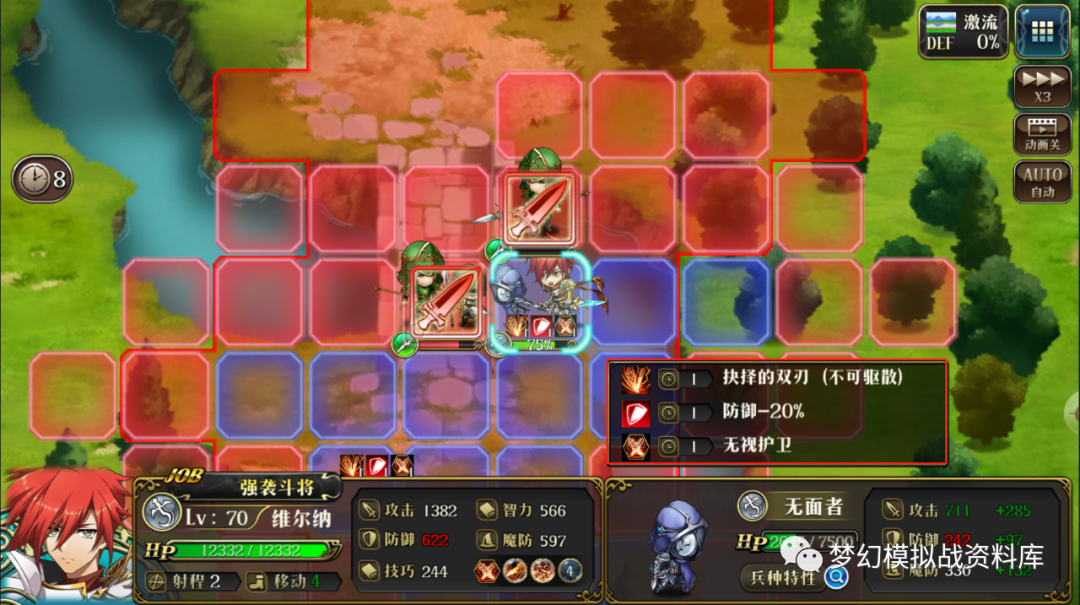 图片 12