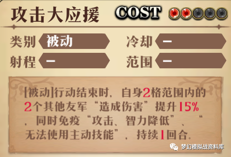 图片 22