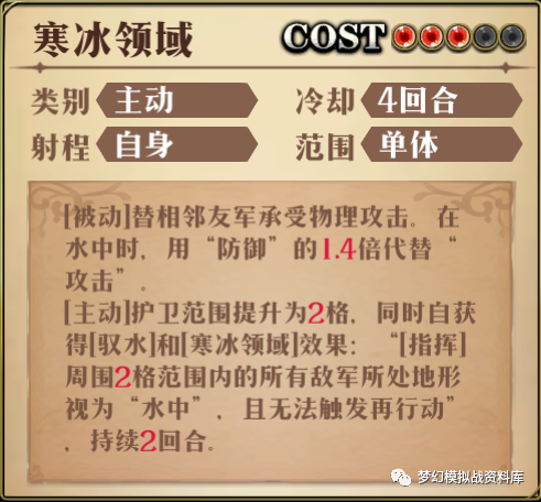 图片 6
